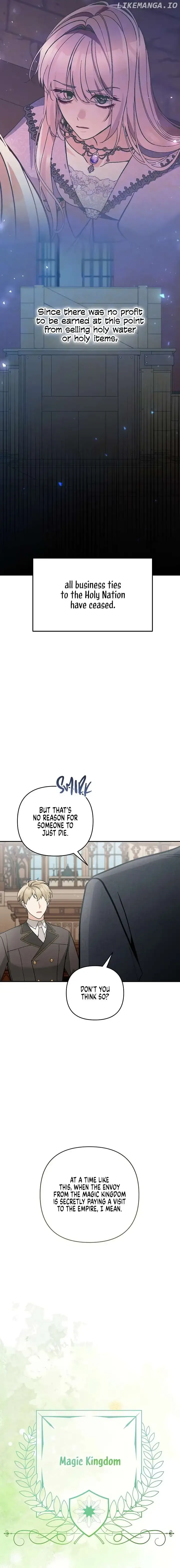Please Don’t Come To The Villainess’ Stationery Store! Chapter 80 page 4