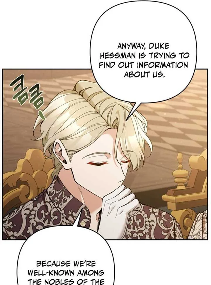 Please Don’t Come To The Villainess’ Stationery Store! Chapter 82 page 46