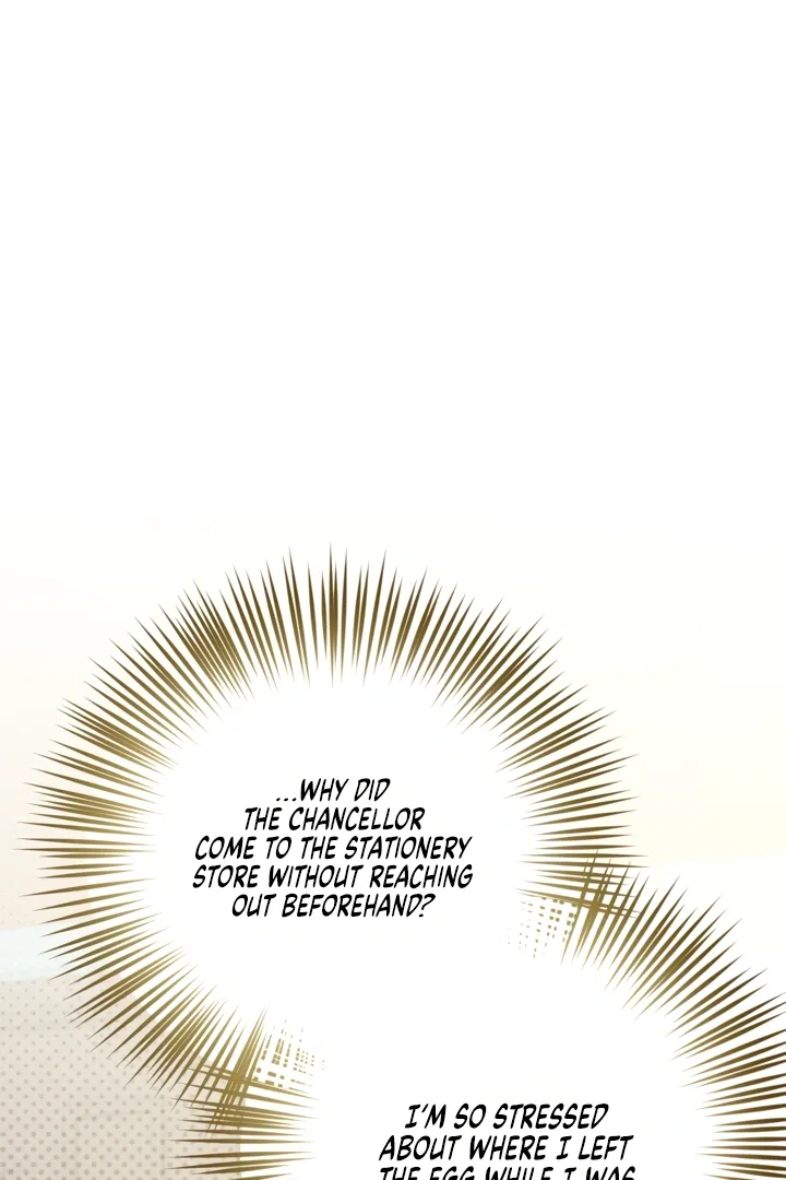 Please Don’t Come To The Villainess’ Stationery Store! Chapter 81 page 51