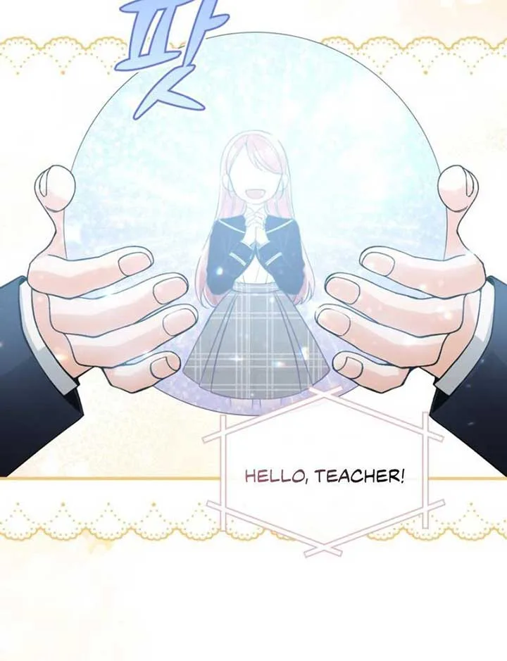 Please Don’t Come To The Villainess’ Stationery Store! Chapter 83 page 8