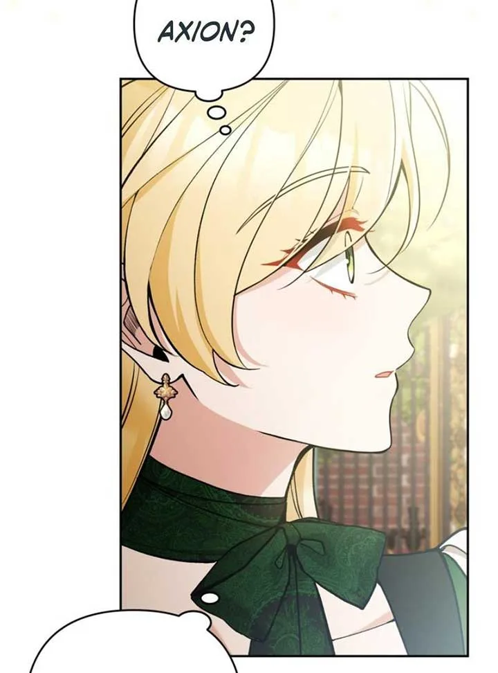 Please Don’t Come To The Villainess’ Stationery Store! Chapter 82 page 108
