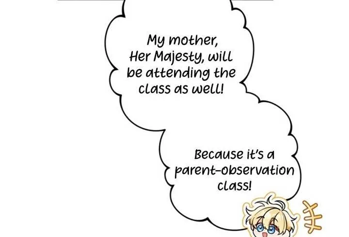Please Don’t Come To The Villainess’ Stationery Store! Chapter 83 page 17