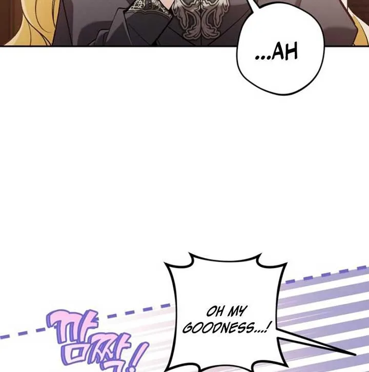 Please Don’t Come To The Villainess’ Stationery Store! Chapter 82 page 77