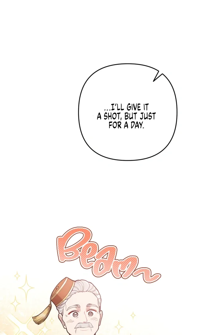 Please Don’t Come To The Villainess’ Stationery Store! Chapter 81 page 87