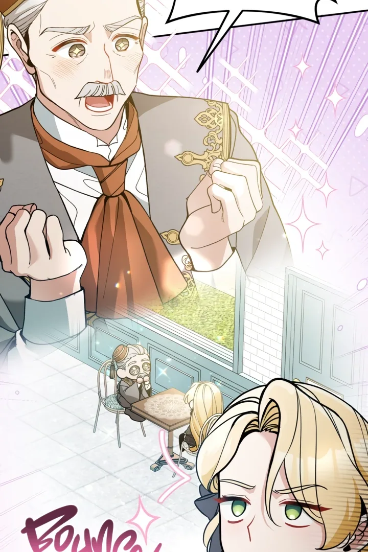 Please Don’t Come To The Villainess’ Stationery Store! Chapter 81 page 120