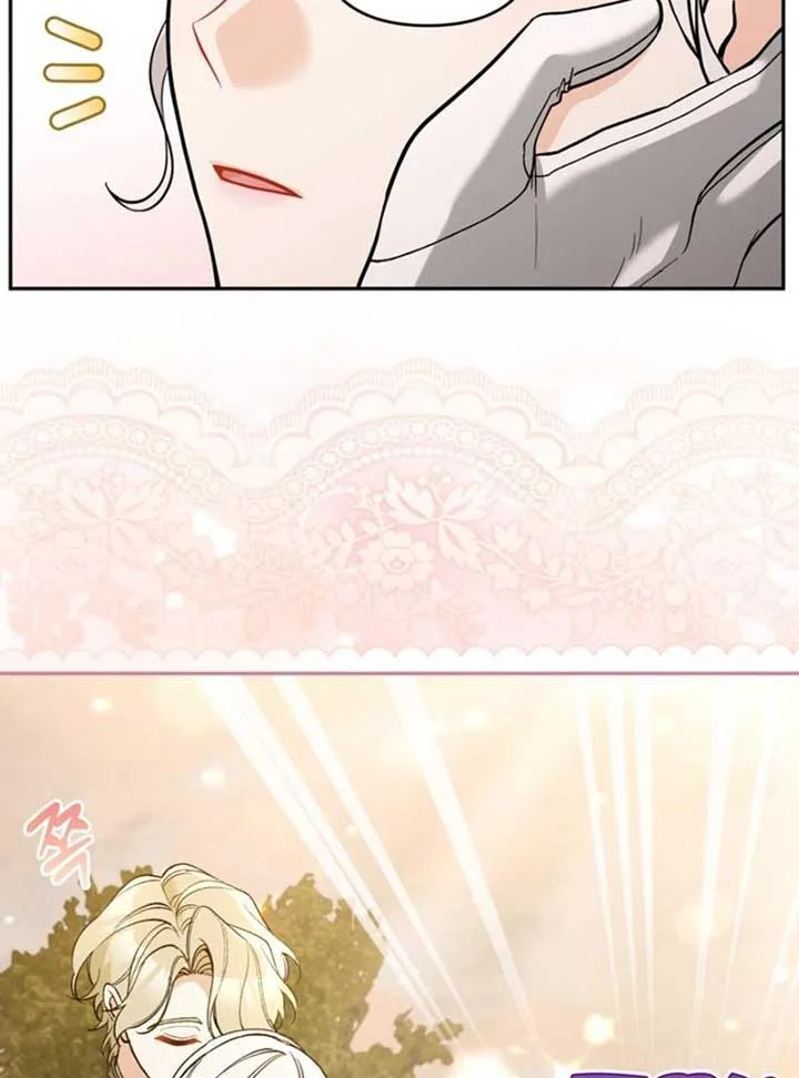 Please Don’t Come To The Villainess’ Stationery Store! Chapter 83 page 67