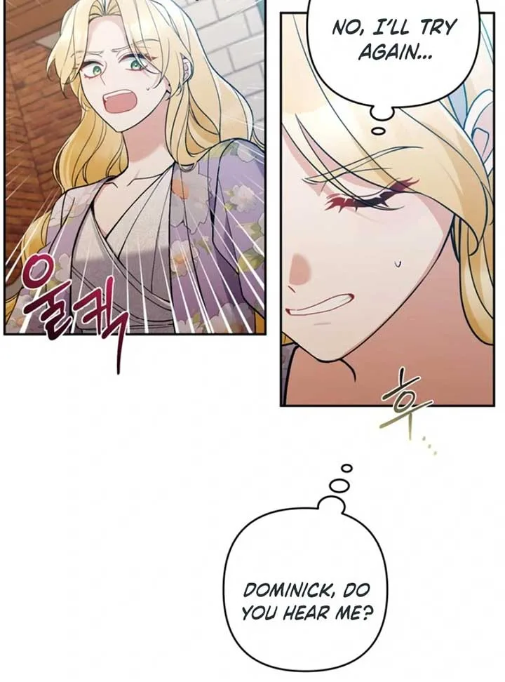 Please Don’t Come To The Villainess’ Stationery Store! Chapter 87 page 77