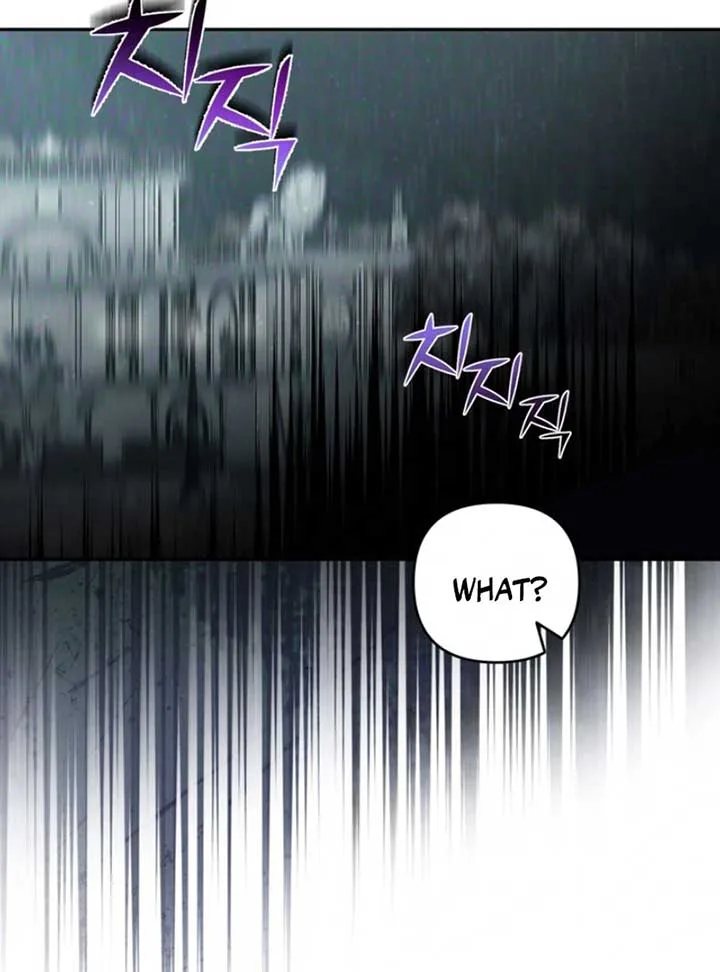 Please Don’t Come To The Villainess’ Stationery Store! Chapter 87 page 59