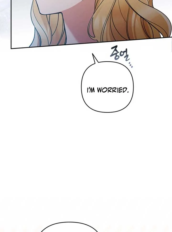 Please Don’t Come To The Villainess’ Stationery Store! Chapter 87 page 65