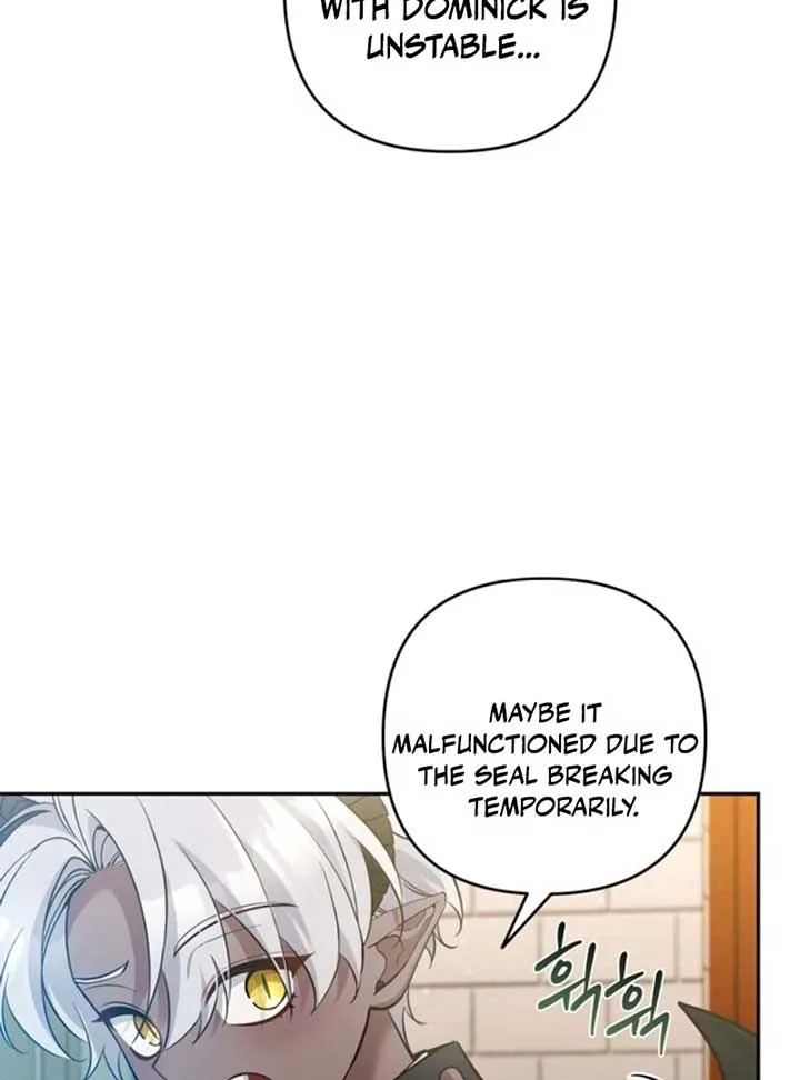 Please Don’t Come To The Villainess’ Stationery Store! Chapter 87 page 75