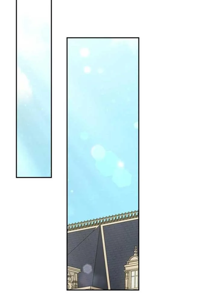 Please Don’t Come To The Villainess’ Stationery Store! Chapter 85 page 3