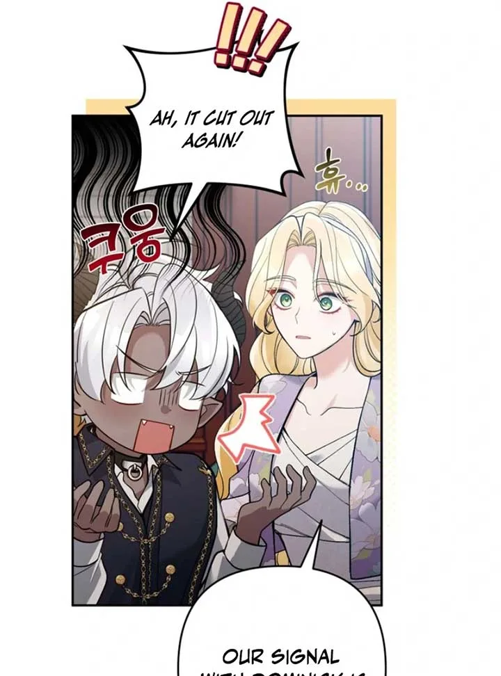 Please Don’t Come To The Villainess’ Stationery Store! Chapter 87 page 74