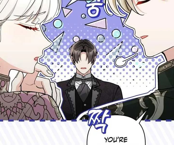 Please Don’t Come To The Villainess’ Stationery Store! Chapter 84 page 9