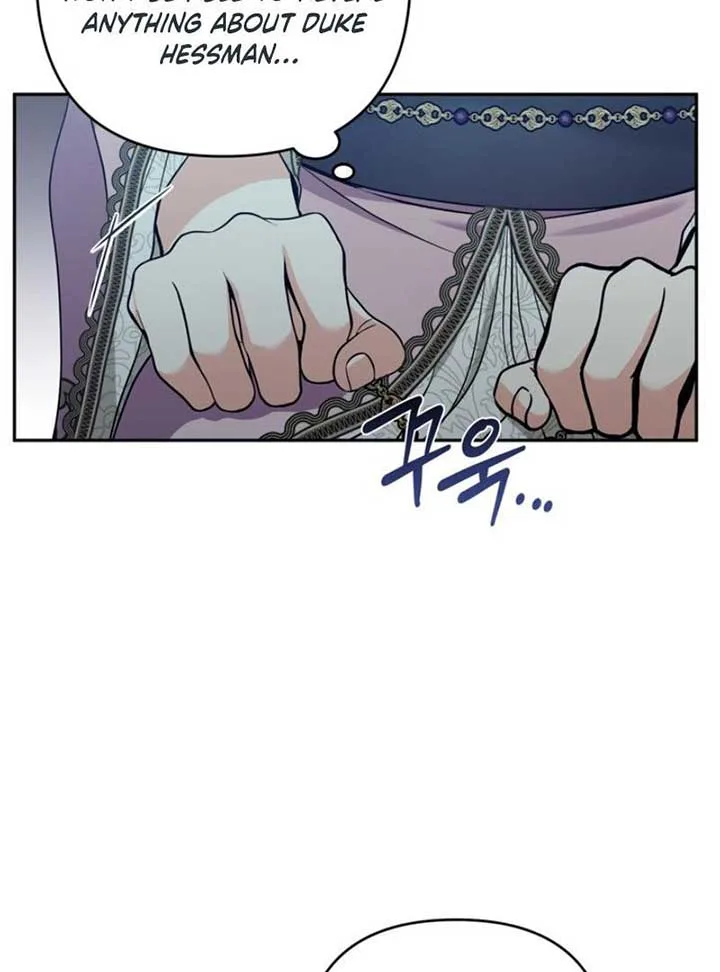 Please Don’t Come To The Villainess’ Stationery Store! Chapter 84 page 25