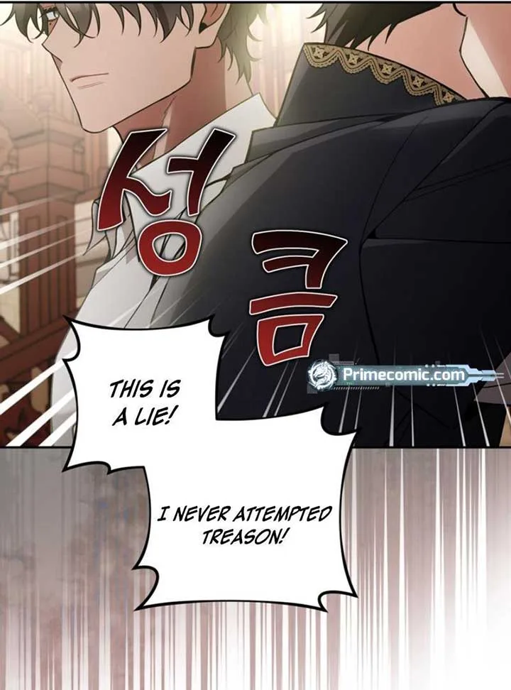 Please Don’t Come To The Villainess’ Stationery Store! Chapter 85 page 53