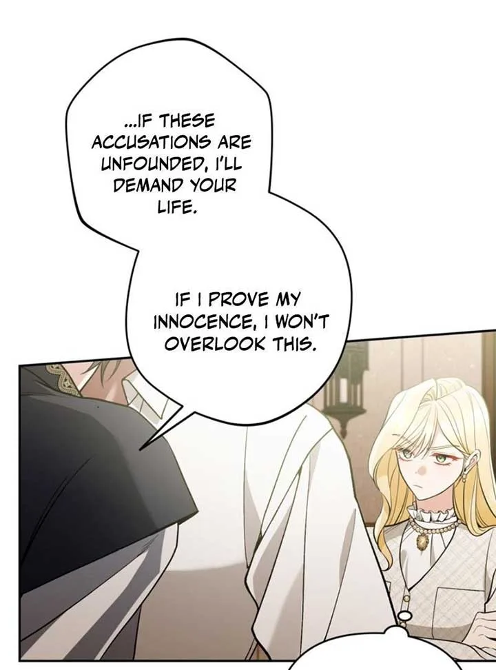 Please Don’t Come To The Villainess’ Stationery Store! Chapter 85 page 71