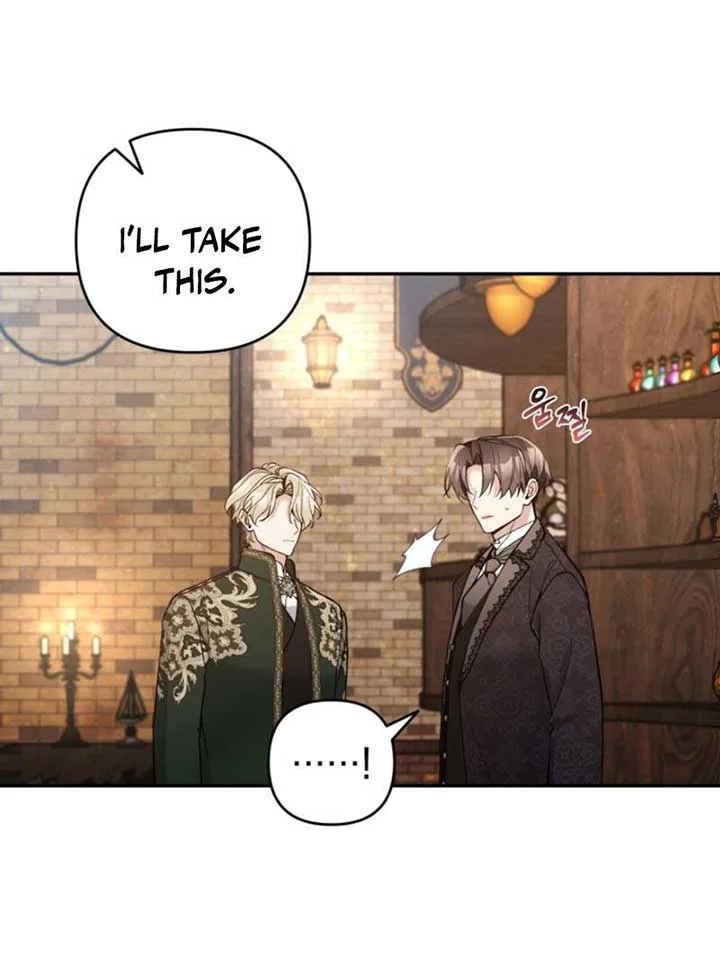 Please Don’t Come To The Villainess’ Stationery Store! Chapter 84 page 71