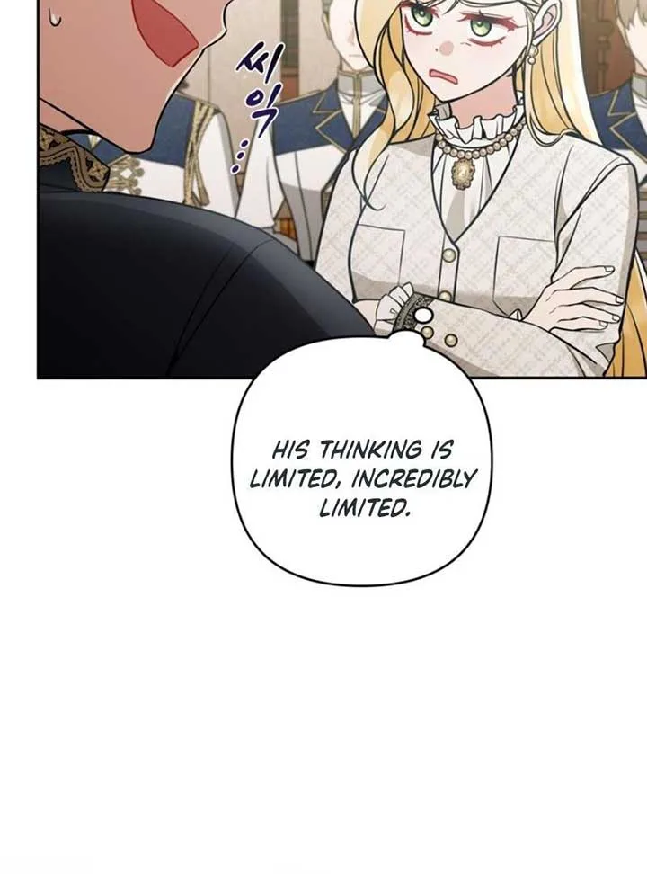Please Don’t Come To The Villainess’ Stationery Store! Chapter 85 page 85