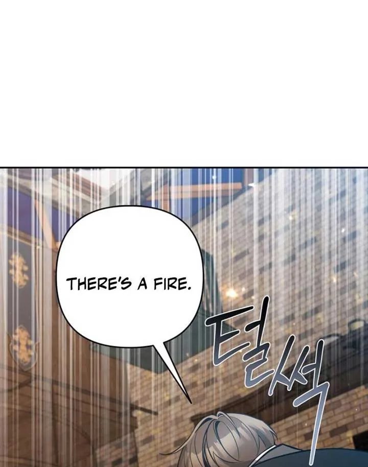 Please Don’t Come To The Villainess’ Stationery Store! Chapter 84 page 77