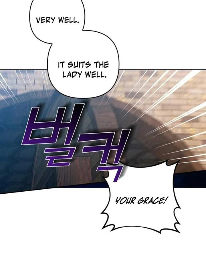 Please Don’t Come To The Villainess’ Stationery Store! Chapter 84 page 76