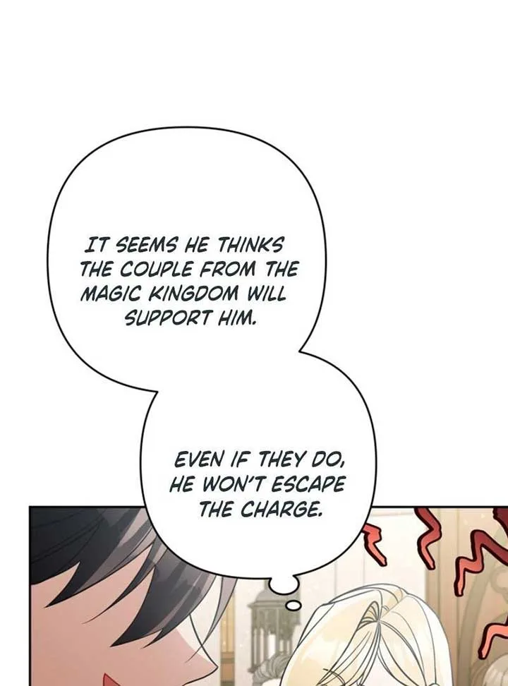 Please Don’t Come To The Villainess’ Stationery Store! Chapter 85 page 84