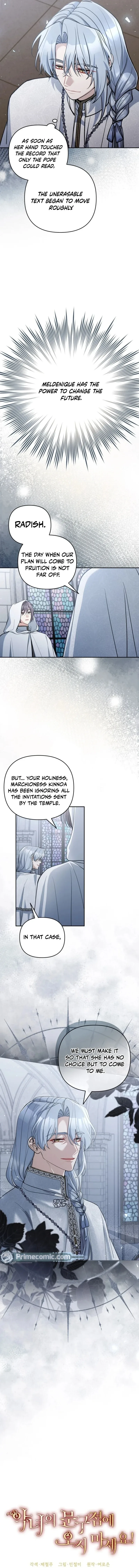 Please Don’t Come To The Villainess’ Stationery Store! Chapter 93 page 7