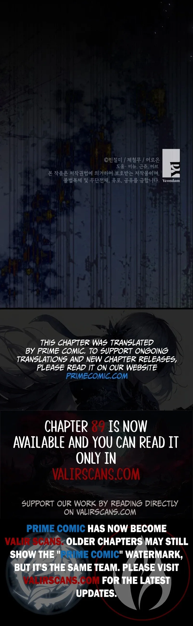 Please Don’t Come To The Villainess’ Stationery Store! Chapter 93 page 14