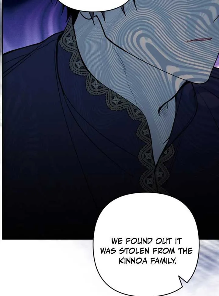 Please Don’t Come To The Villainess’ Stationery Store! Chapter 85 page 99