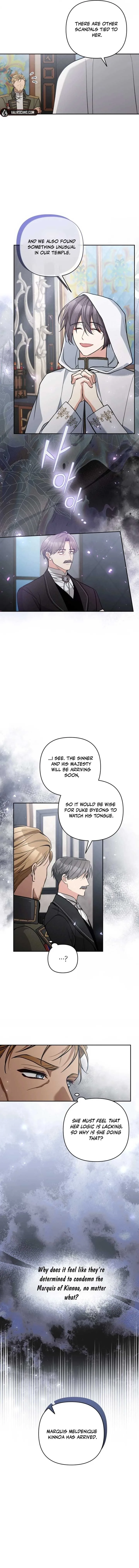 Please Don’t Come To The Villainess’ Stationery Store! Chapter 94 page 12