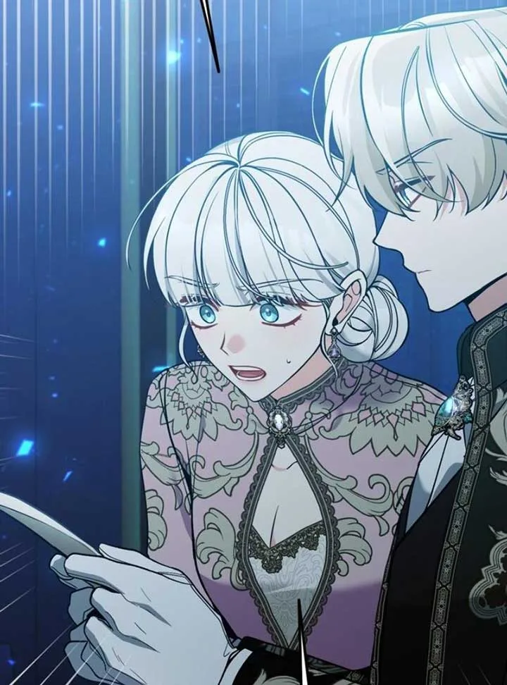 Please Don’t Come To The Villainess’ Stationery Store! Chapter 84 page 109