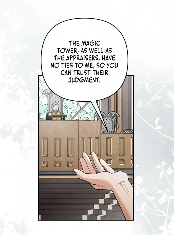 Please Don’t Come To The Villainess’ Stationery Store! Chapter 96 page 14