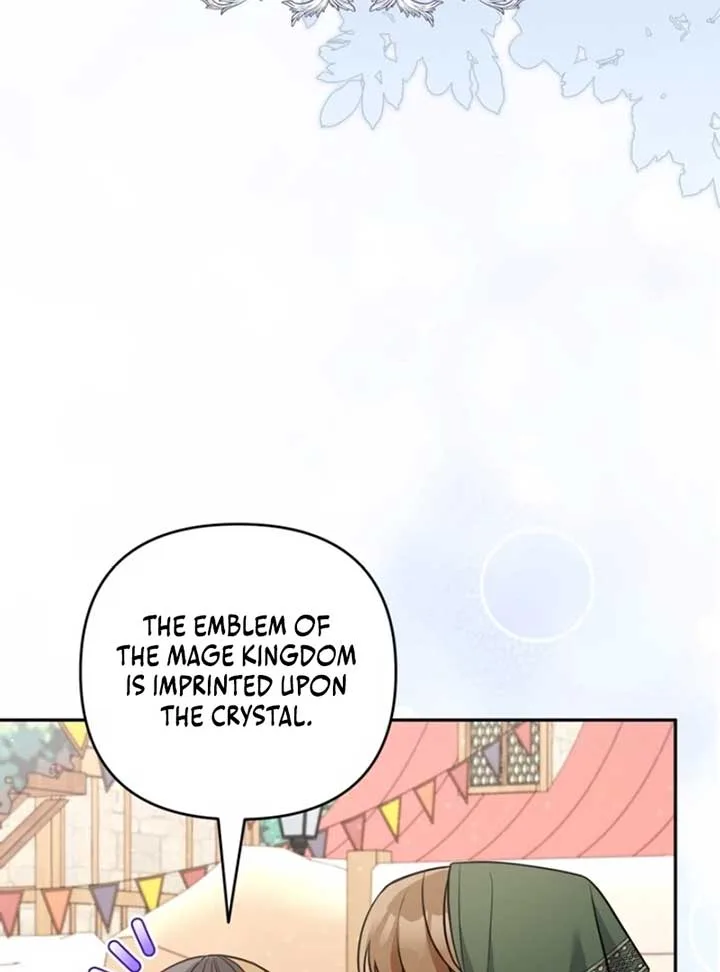 Please Don’t Come To The Villainess’ Stationery Store! Chapter 96 page 75