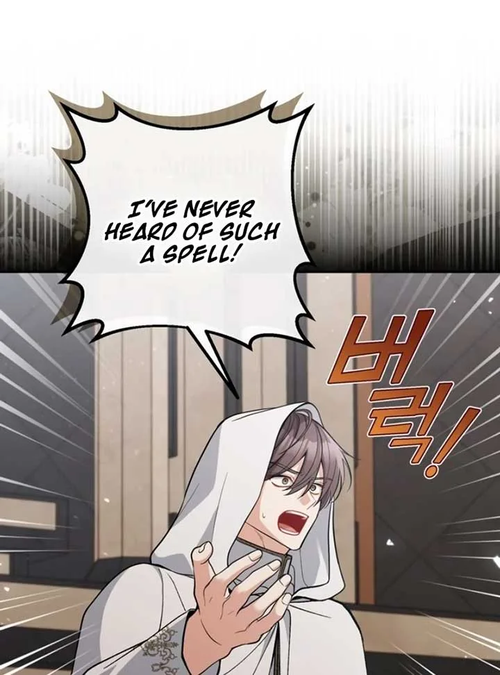 Please Don’t Come To The Villainess’ Stationery Store! Chapter 96 page 7