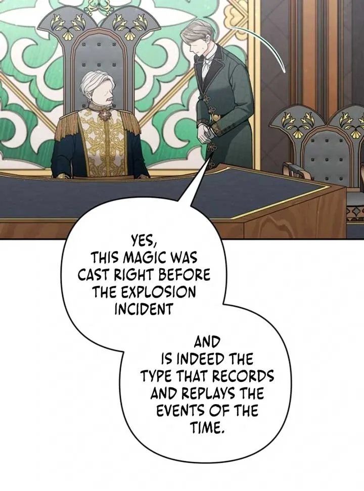 Please Don’t Come To The Villainess’ Stationery Store! Chapter 96 page 25