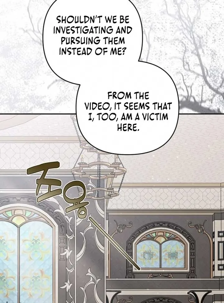 Please Don’t Come To The Villainess’ Stationery Store! Chapter 96 page 38