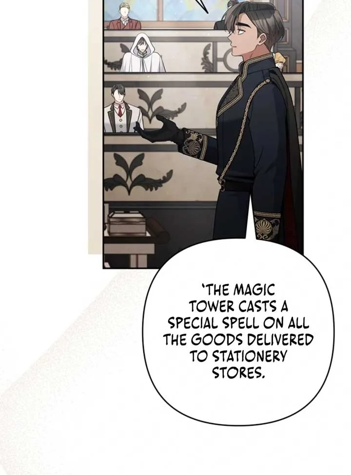 Please Don’t Come To The Villainess’ Stationery Store! Chapter 96 page 4