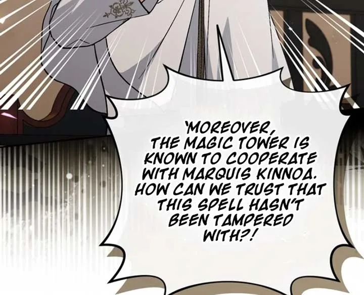 Please Don’t Come To The Villainess’ Stationery Store! Chapter 96 page 8