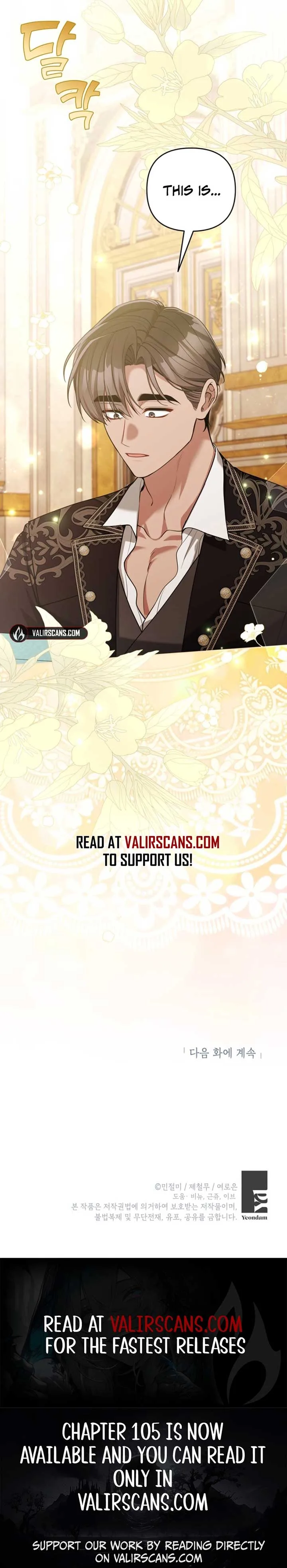 Please Don’t Come To The Villainess’ Stationery Store! Chapter 100 page 12