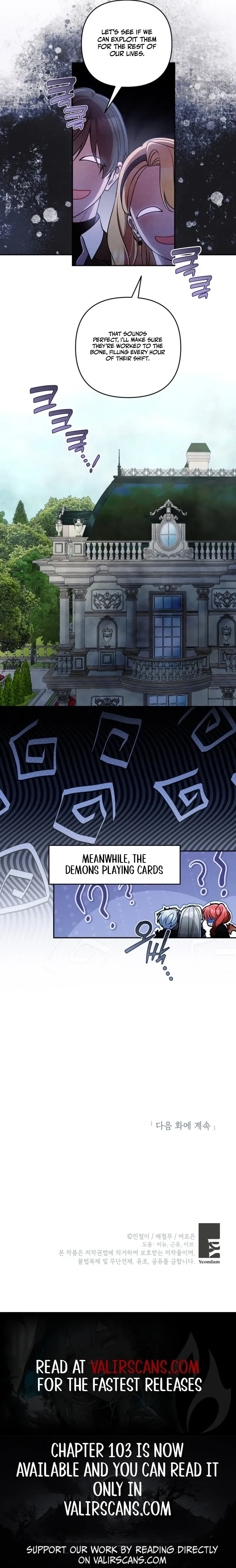 Please Don’t Come To The Villainess’ Stationery Store! Chapter 98 page 13