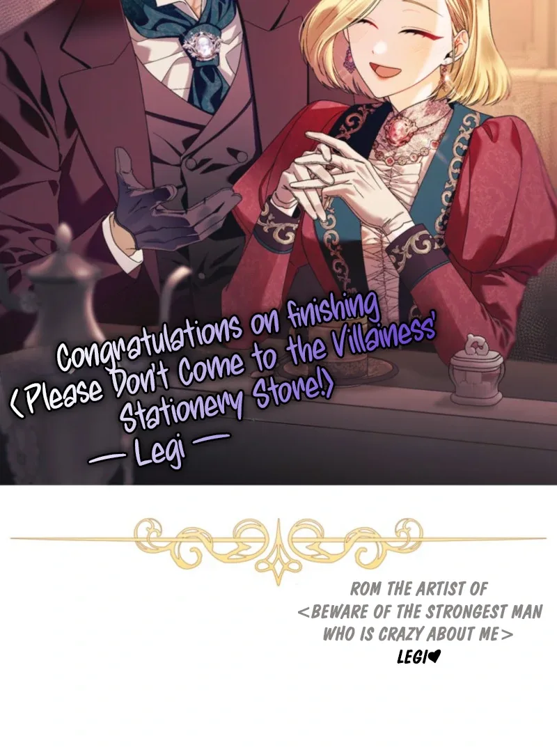 Please Don’t Come To The Villainess’ Stationery Store! Chapter 115.5 page 17