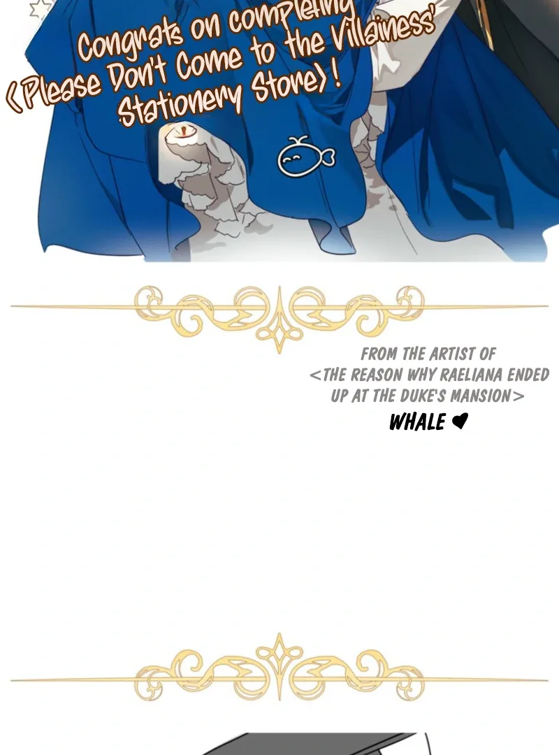 Please Don’t Come To The Villainess’ Stationery Store! Chapter 115.5 page 24