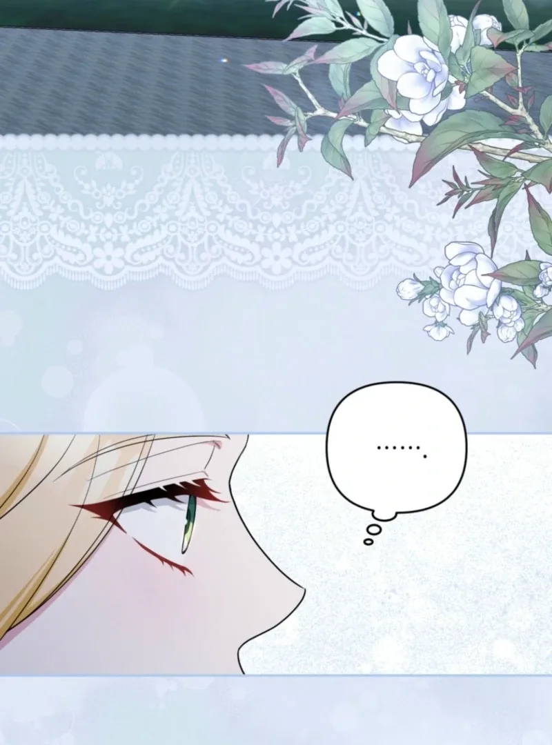 Please Don’t Come To The Villainess’ Stationery Store! Chapter 118 page 23