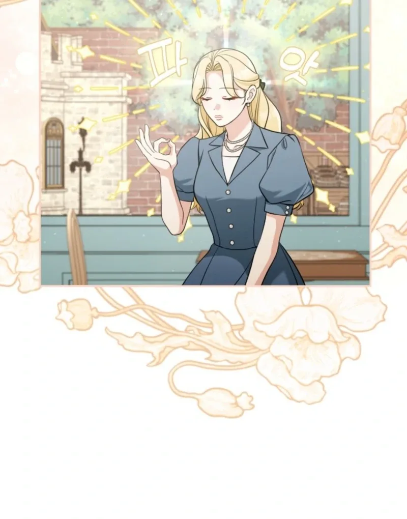 Please Don’t Come To The Villainess’ Stationery Store! Chapter 118 page 57
