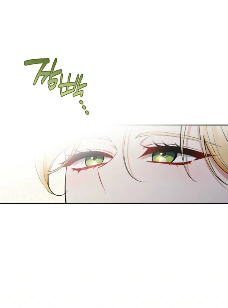 Please Don’t Come To The Villainess’ Stationery Store! Chapter 118 page 48