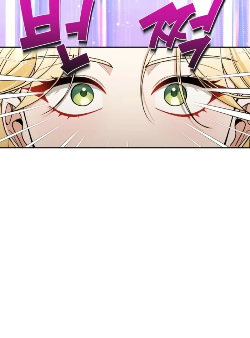 Please Don’t Come To The Villainess’ Stationery Store! Chapter 119 page 87