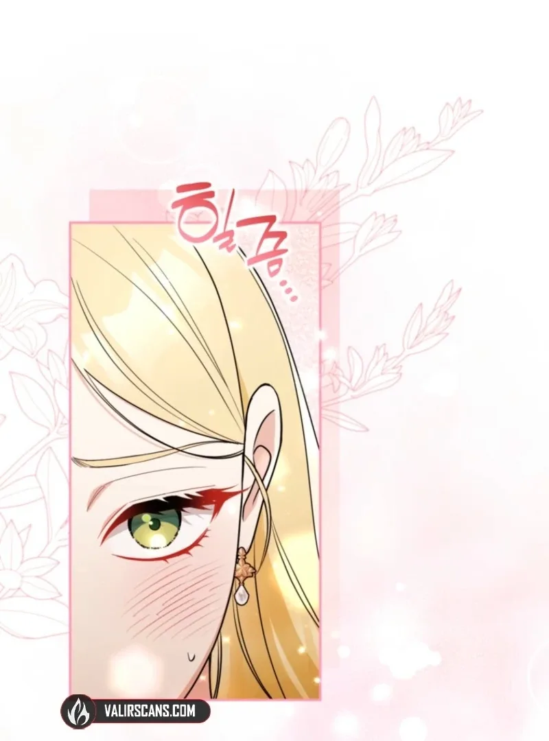 Please Don’t Come To The Villainess’ Stationery Store! Chapter 117 page 34