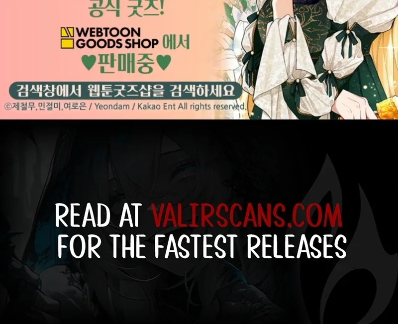 Please Don’t Come To The Villainess’ Stationery Store! Chapter 117 page 110