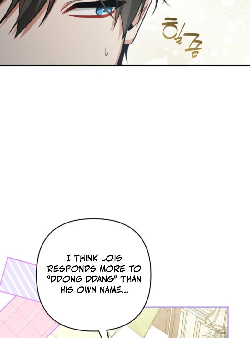 Please Don’t Come To The Villainess’ Stationery Store! Chapter 121 page 23