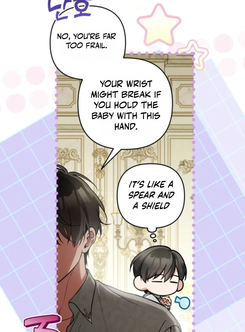 Please Don’t Come To The Villainess’ Stationery Store! Chapter 121 page 75