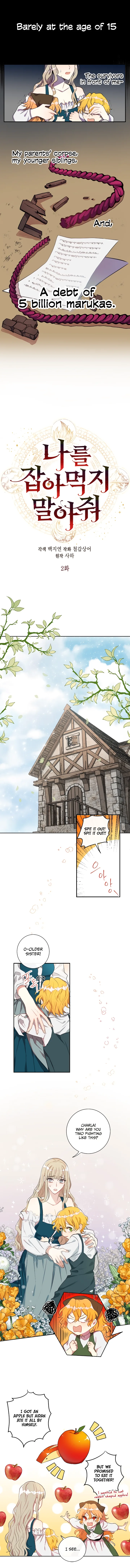 Please Don’t Eat Me Chapter 1 page 4